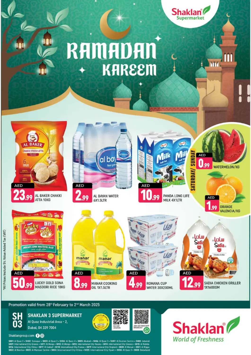 UAE - Dubai Shaklan  offers in D4D Online. Street No. 12, Al Quoz - Ind 2, Dubai.. . Till 2nd March