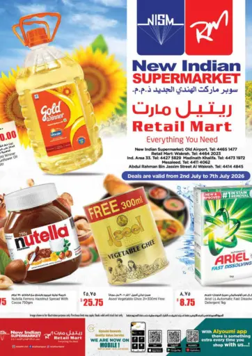 Weekend Deals