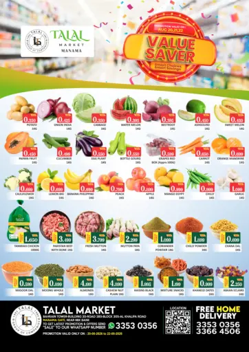 Value Saver@Manama