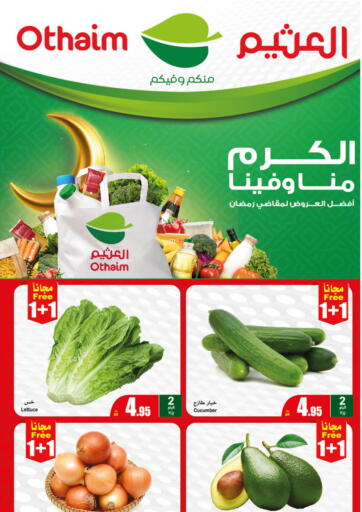KSA, Saudi Arabia, Saudi - Unayzah Othaim Markets offers in D4D Online. Fresh Food Festival. . Only on 25th March
