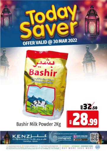 UAE - Sharjah / Ajman Kenz Hypermarket offers in D4D Online. Today Saver. . Only on 30th March