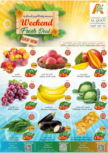 Oman - Muscat Al Qoot Hypermarket offers in D4D Online. Weekend Fresh Deals. . Till 15th September