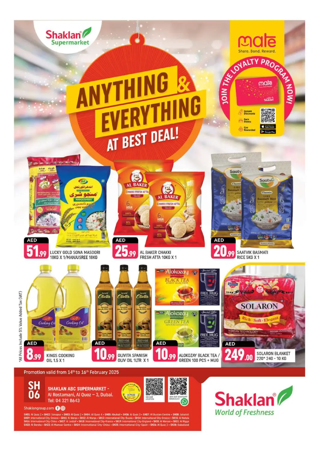 UAE - Dubai Shaklan  offers in D4D Online. Al Rostamani, Al Quoz-3, Dubai. . Till 16th February
