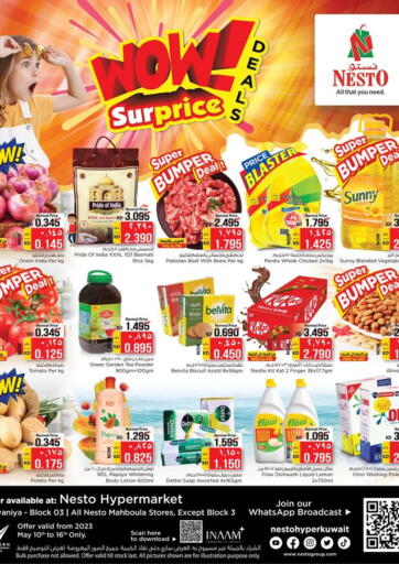 Kuwait - Kuwait City Nesto Hypermarkets offers in D4D Online. Surprise Deals. . Till 16th May
