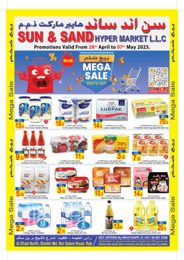 UAE - Ras al Khaimah Sun and Sand Hypermarket offers in D4D Online. Mega Sale. . Till 7th May