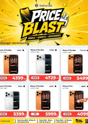 Price Blast