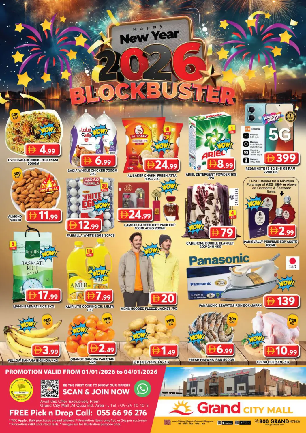 UAE - Dubai Grand Hyper Market offers in D4D Online. Grand City Mall. . Till 4th January