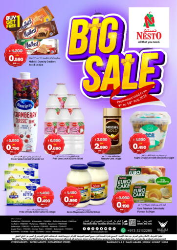 NESTO - Big Sale in Bahrain Big Sale