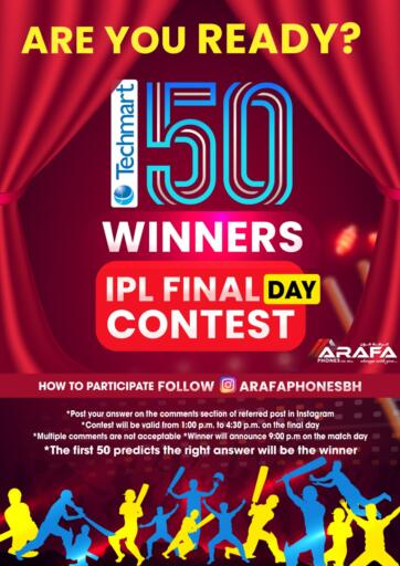 Bahrain Arafa Phones offers in D4D Online. IPL Final Day Contest. . Till 29th May