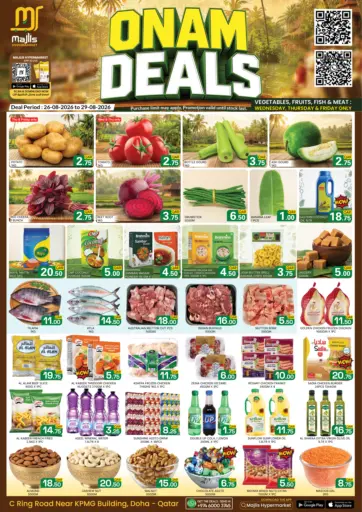 Onam  Deals