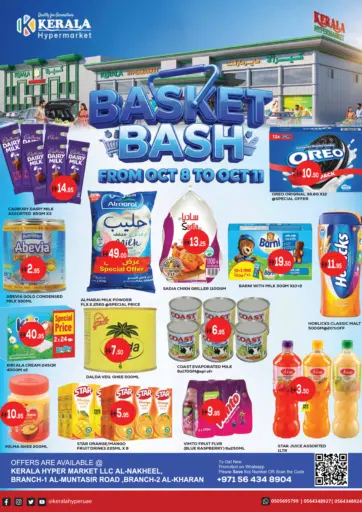 Basket Bash