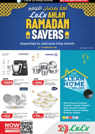 Ramadan Savers
