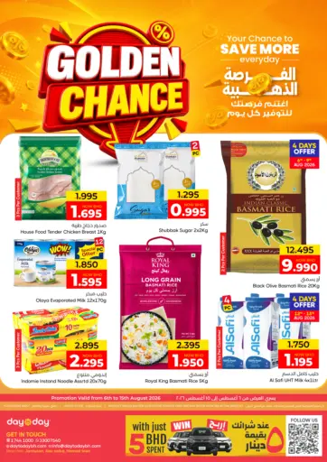 Golden Chance