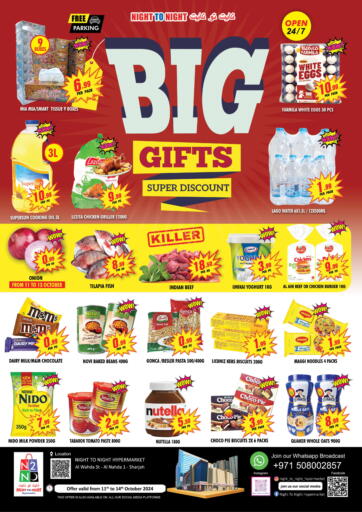 UAE - Sharjah / Ajman NIGHT TO NIGHT DEPARTMENT STORE offers in D4D Online. Big Gifts. . Till 14th October