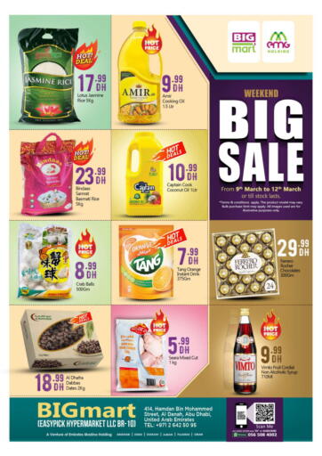 UAE - Abu Dhabi BIGmart offers in D4D Online. Big Sale @ Hamdan St. . Till 12th March