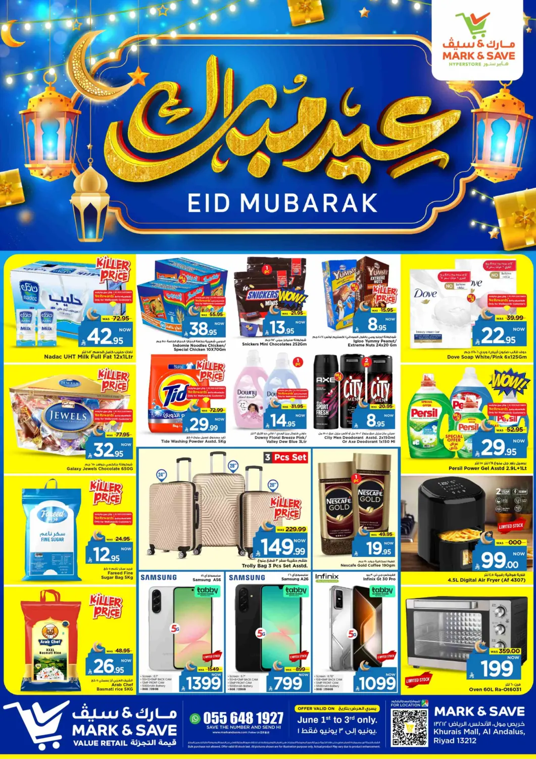 KSA, Saudi Arabia, Saudi - Riyadh Mark & Save offers in D4D Online. Eid Mubarak. . Till 3rd June