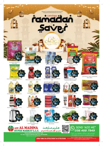 Ramadan Saver