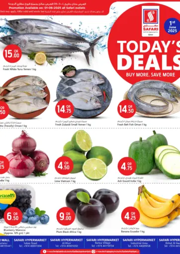 سفاري هايبر ماركت - عروض اليوم in قطر Offers - قطر عروض اليوم