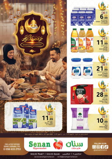 UAE - Umm al Quwain Senan Hypermarket offers in D4D Online. Ramadan kareem. . Till 10th April