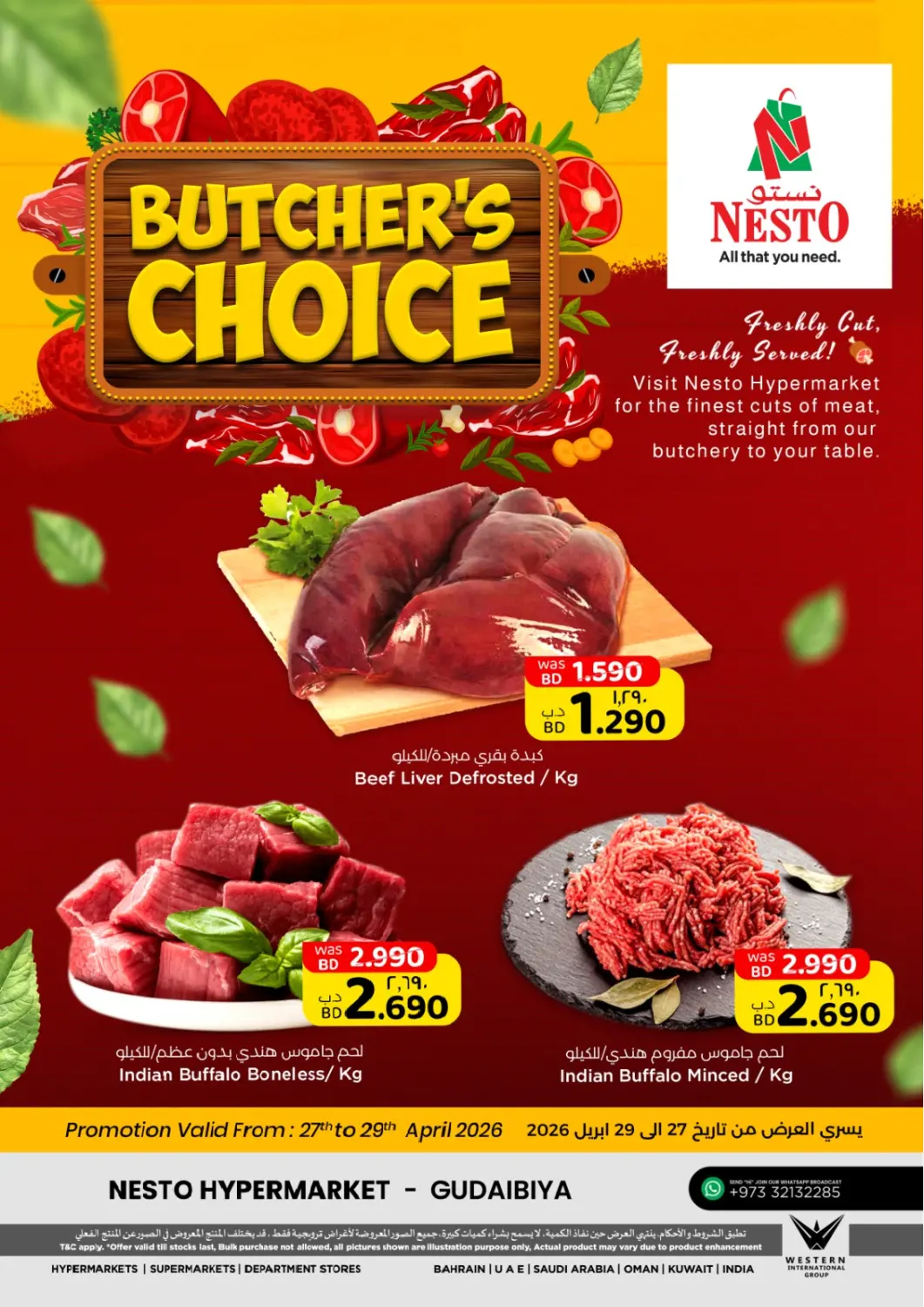 Bahrain NESTO  offers in D4D Online. Butcher's Choice. . Till 29th April