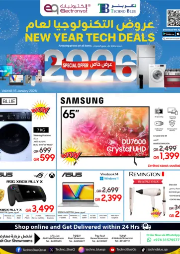 New Year. New Deals. New Tech!