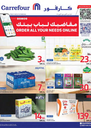 KSA, Saudi Arabia, Saudi - Jeddah Carrefour offers in D4D Online. Weekly Offers. . Till 8th October