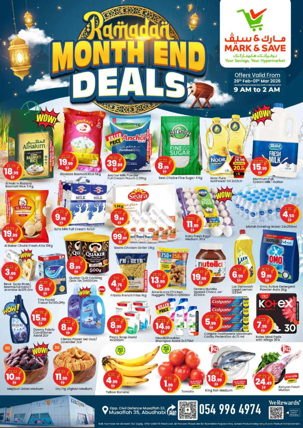UAE - Abu Dhabi Mark & Save offers in D4D Online. Musaffah 35, Abu Dhabi. . Till 1st March