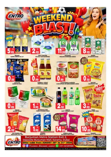 Weekend Blast!