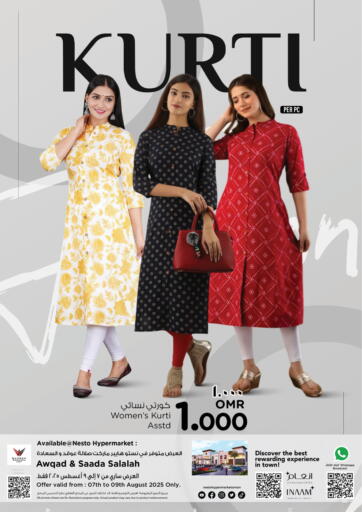 Nesto Hyper Market - Kurti in Oman Offers - Oman Kurti