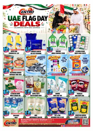 Uae Flag Day Deals