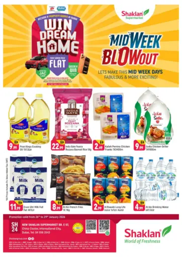 E 07,China Cluster ,IC, Dubai