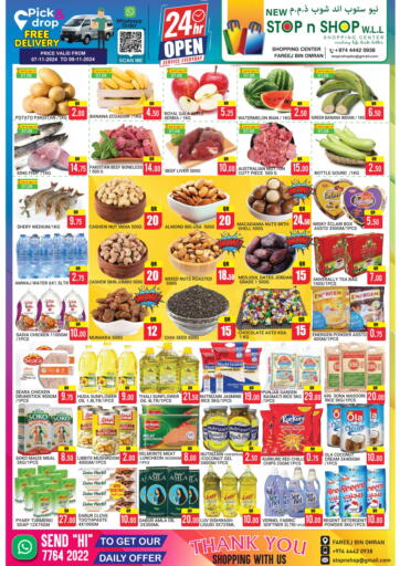 Qatar - Doha New Stop n Shop @Fereej Bin Omran offers in D4D Online. Special Offer. . Till 9th November