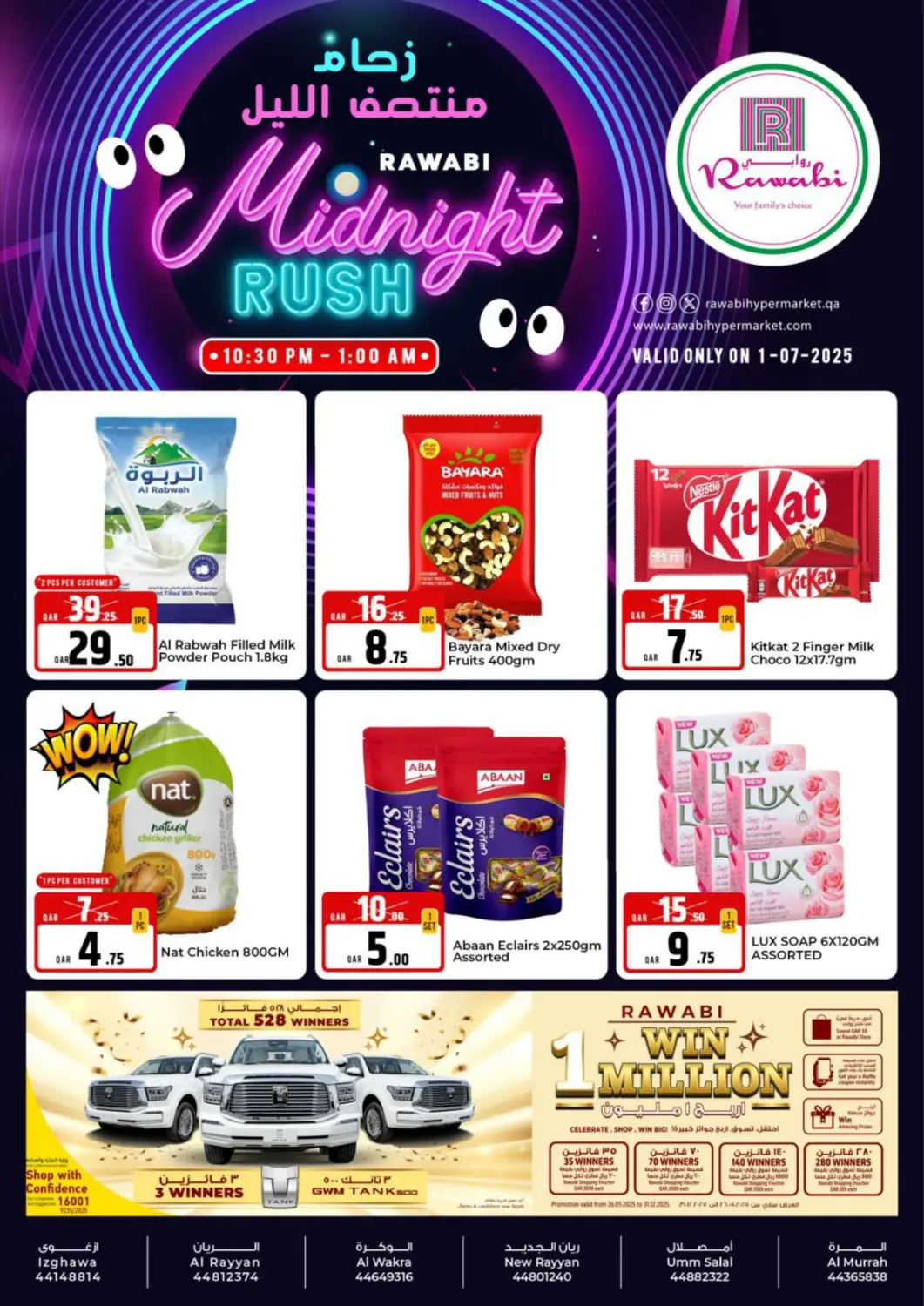 Qatar - Doha Rawabi Hypermarket offers in D4D Online. Rawabi Midnight Rush. . Only On 1st July