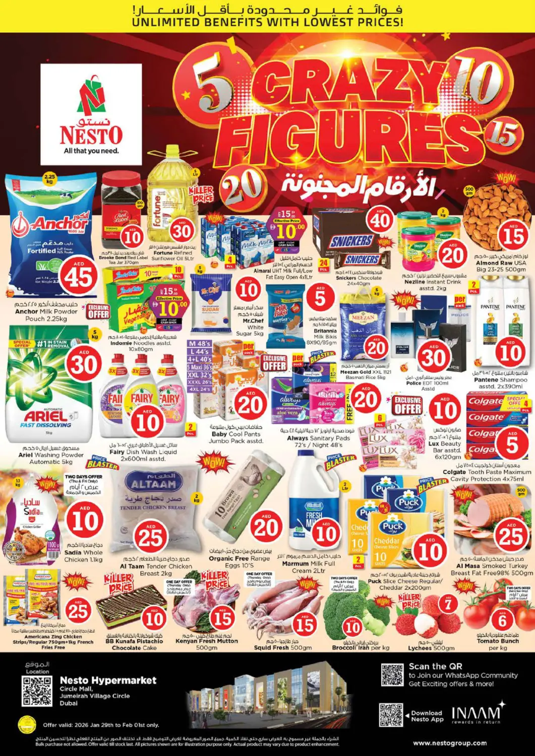 UAE - Dubai Nesto Hypermarket offers in D4D Online. Jumeirah Village Circle - Dubai. . Till 1st February
