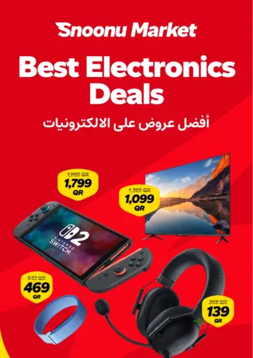 Best Electronics Deals
