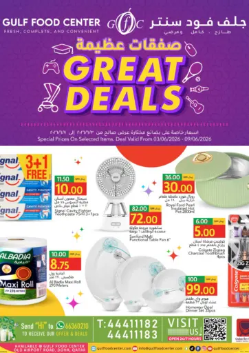 Great Deals