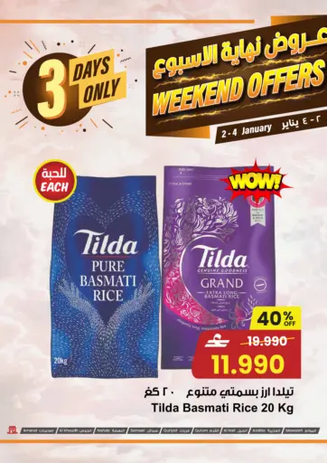 Weekend Offers