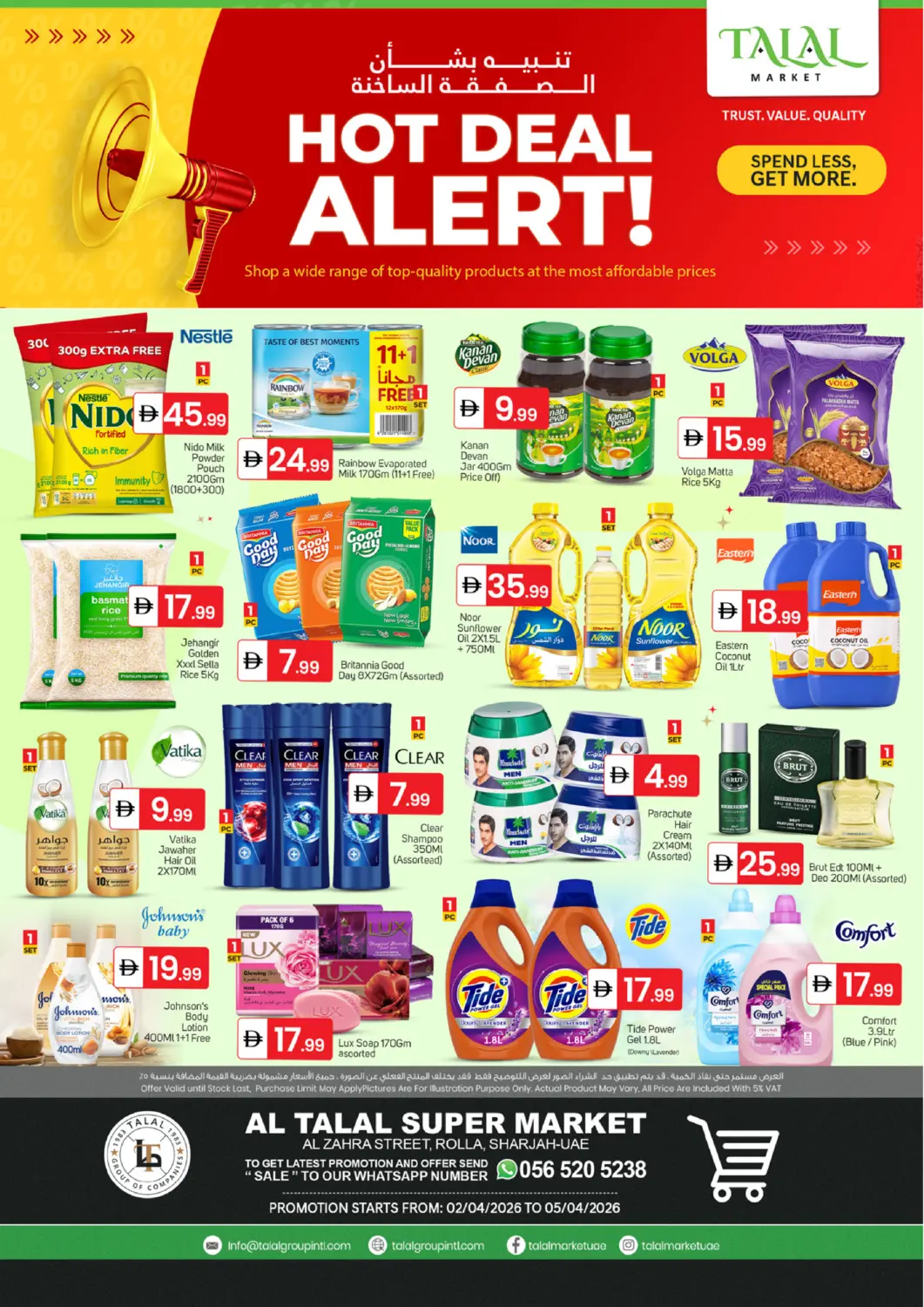 UAE - Sharjah / Ajman TALAL MARKET offers in D4D Online. Al Zahra Street Rolla Sharjah. . Till 5th April