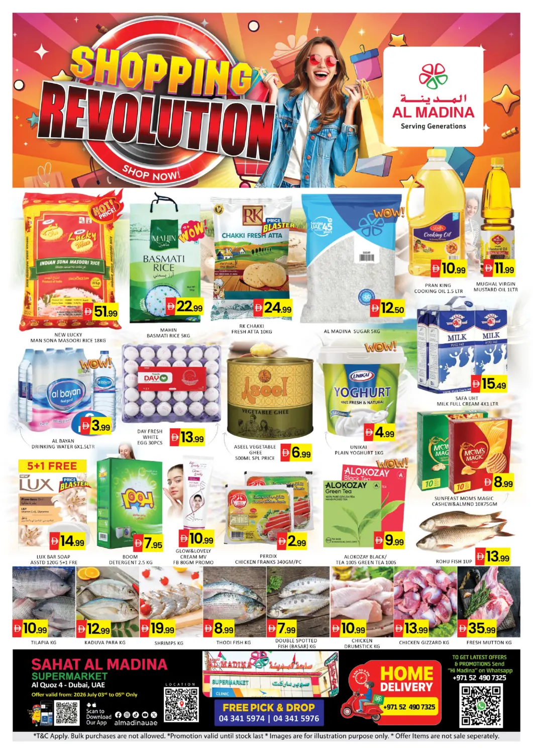 UAE - Dubai Al Madina  offers in D4D Online. SAHAT Al Madina -Al Quoz. . Till 5th July