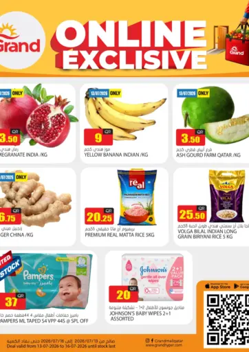 Online  Exclusive