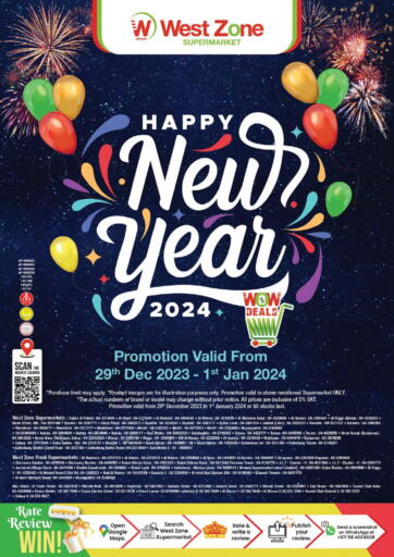 UAE - Sharjah / Ajman West Zone Supermarket offers in D4D Online. Happy New Year 2024. . Till 1st January