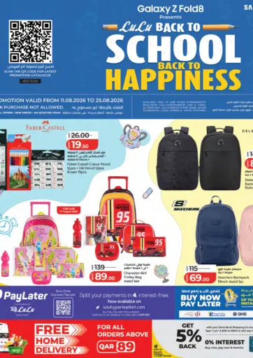 Back To School, Back To Happiness