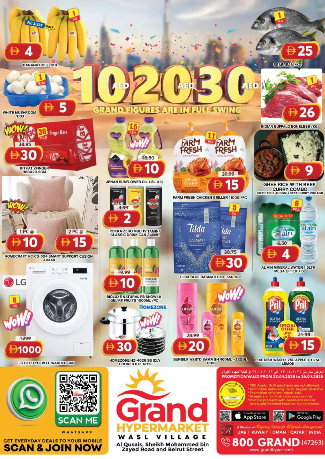 UAE - Dubai Grand Hyper Market offers in D4D Online. Wasl Village, Dubai. . Till 26th April
