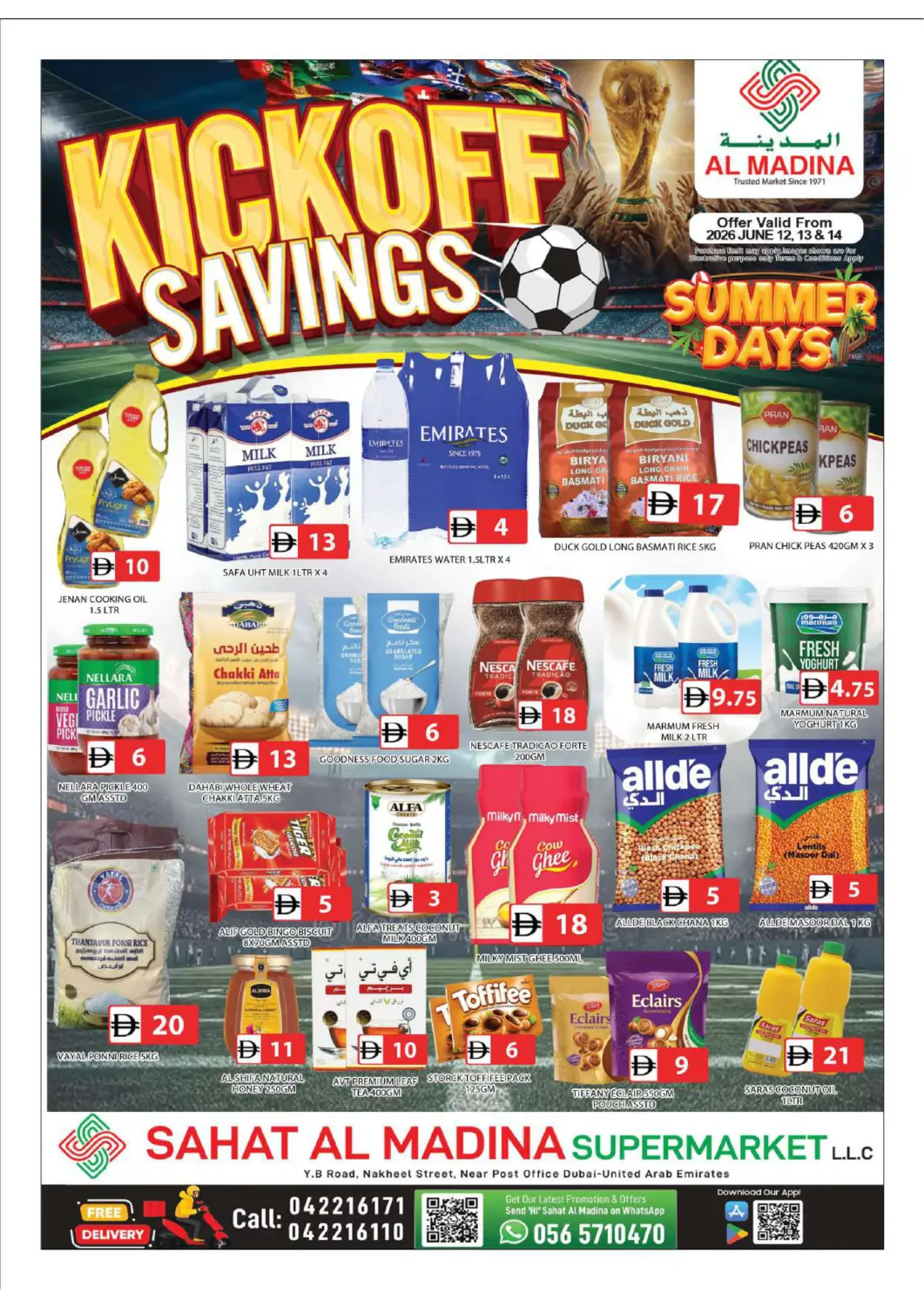 UAE - Dubai AL MADINA (Dubai) offers in D4D Online. Sahat Al Madina-Deira. . Till 14th June