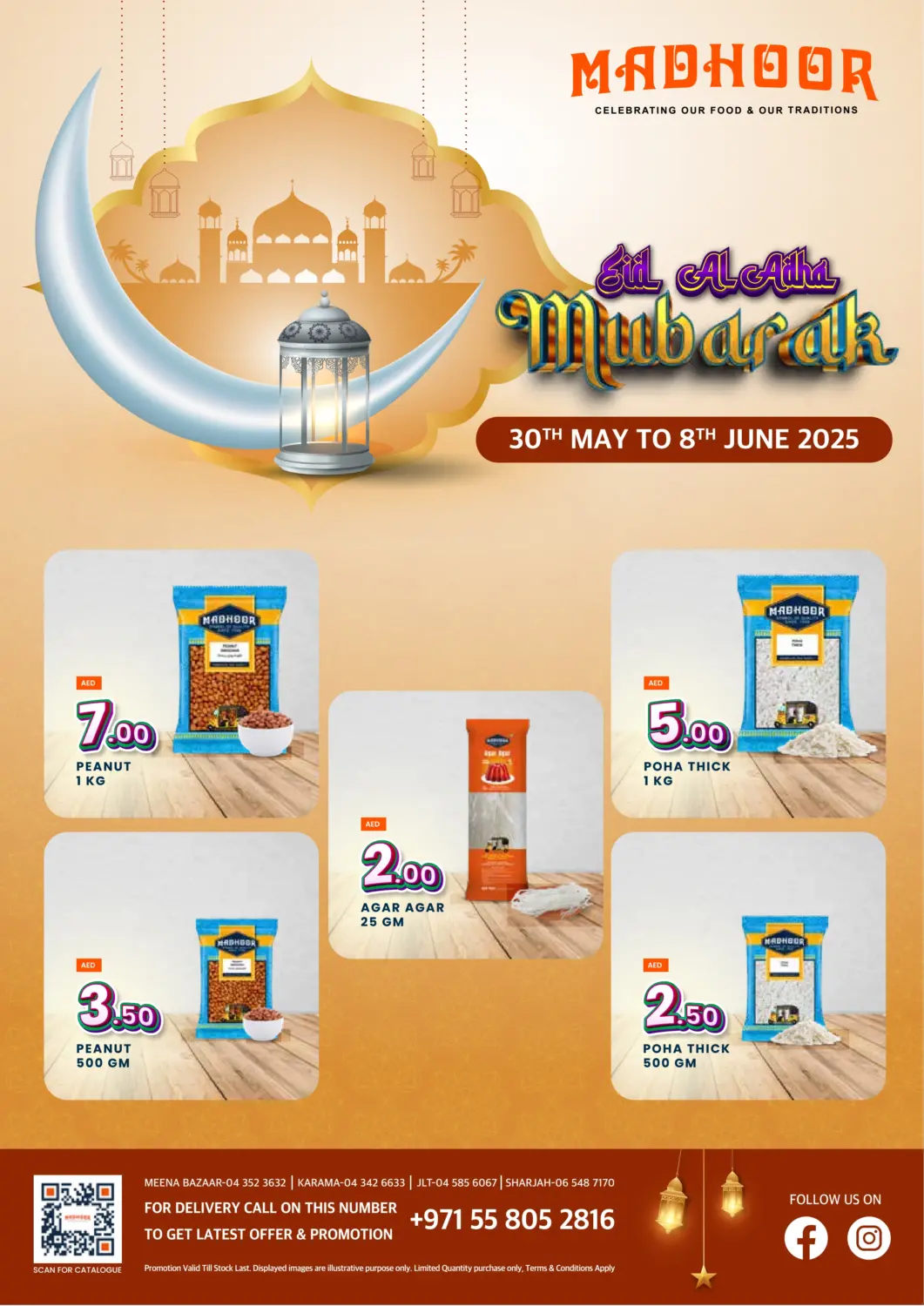 UAE - Sharjah / Ajman MADHOOR SUPERMARKET L.L.C offers in D4D Online. Eid Al Adha Mubarak. . Till  8th June