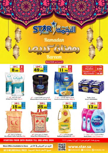 KSA, Saudi Arabia, Saudi - Yanbu Star Markets offers in D4D Online. Ramadan Kareem. . Till 3rd April
