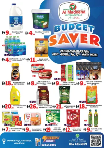 Daratul Miya - Khalidiya