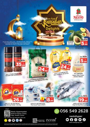 UAE - Dubai Nesto Hypermarket offers in D4D Online. Naad Al Hamr, Dubai. . Till 17th April