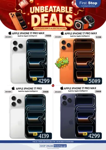 Unbeatable Deals