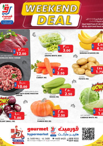Qatar - Umm Salal Gourmet Hypermarket offers in D4D Online. Weekend Deal. . Till 2nd February